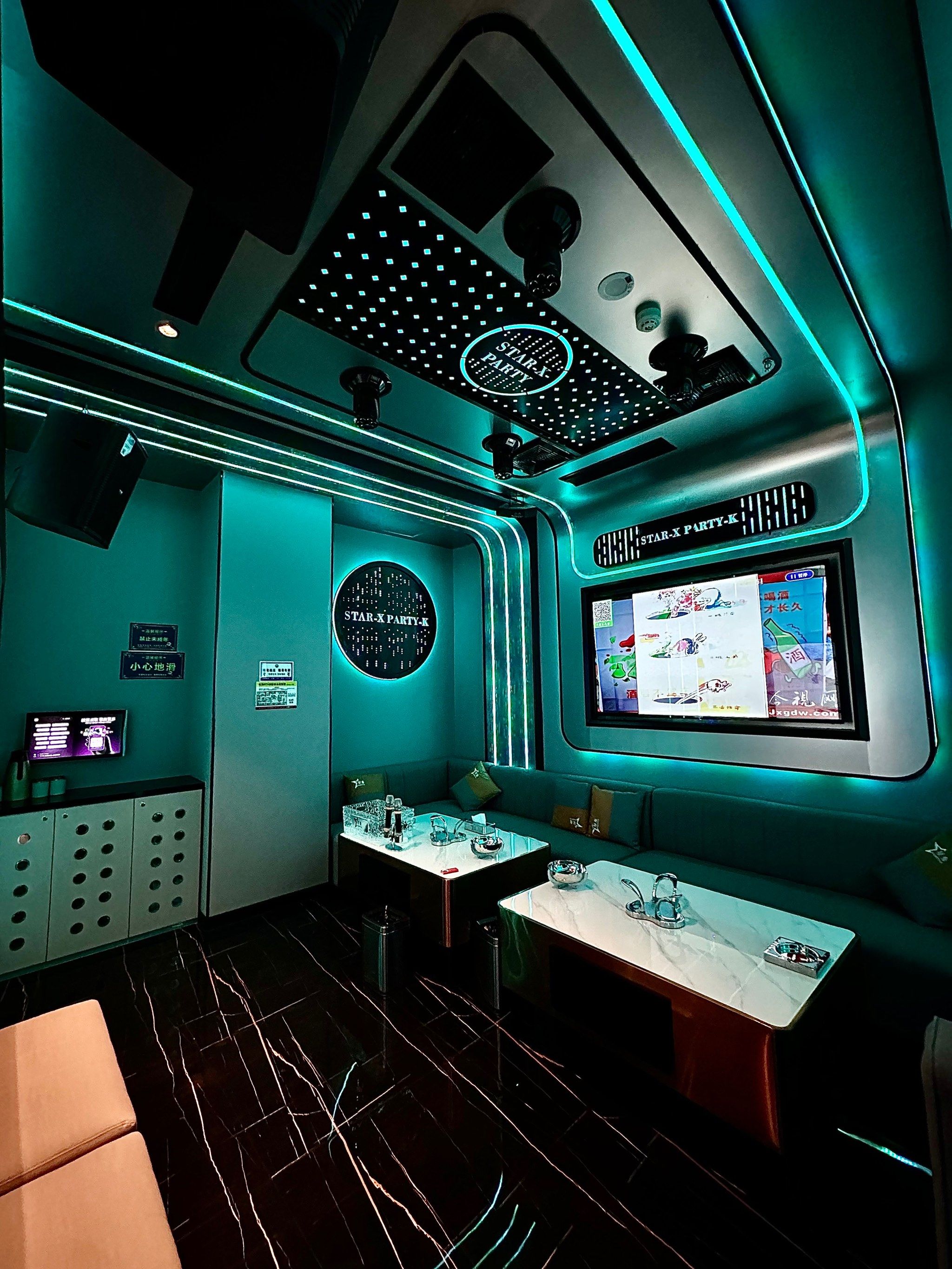 安顺商务KTV：尽享商务休闲的完美场所-西秀区ktv预订